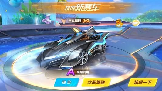 局偏保守 局偏保守