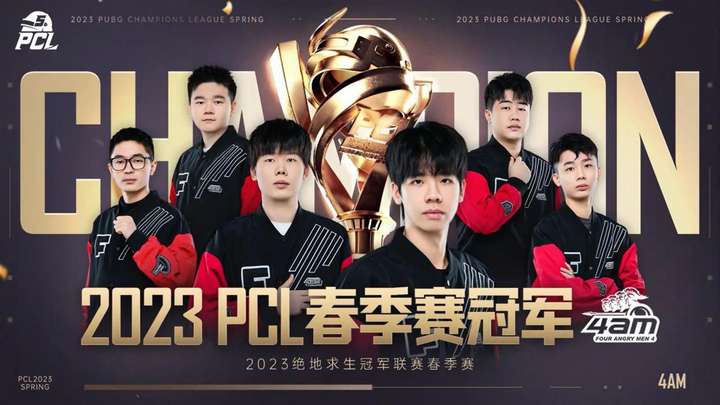 减少运动员