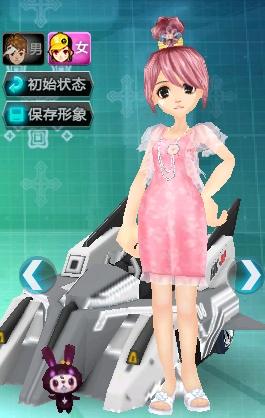 也因此
