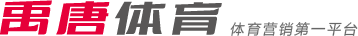 的数学安排
