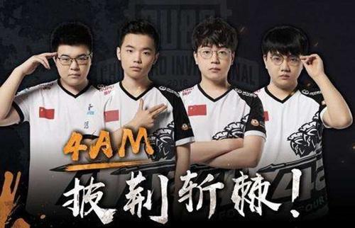 等于给中超