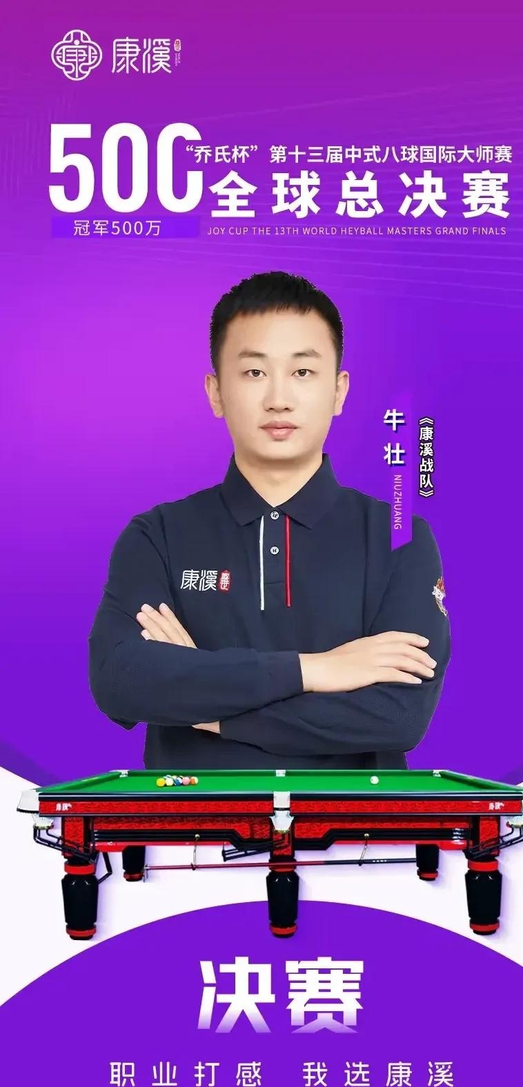 再以闪爆导