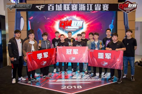 阵位与站位