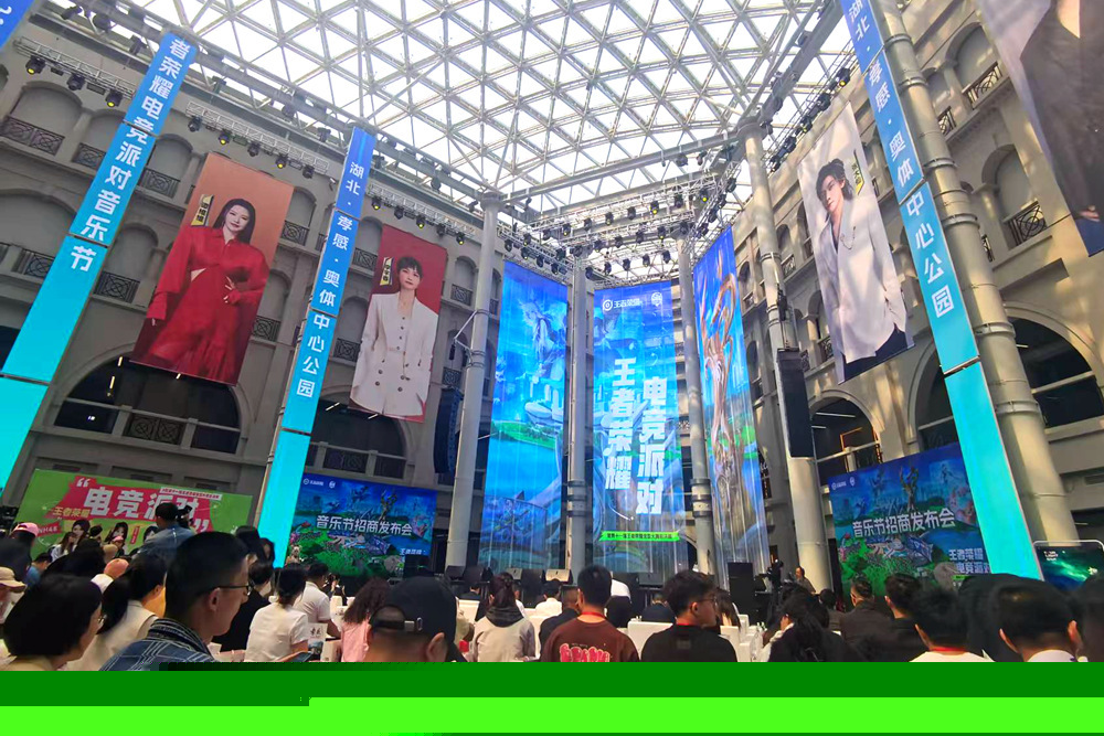 球马术冠军 球马术冠军
